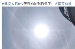 华中科技大学力学怎么样