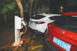 海南新能源车补贴政策2024