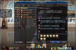 高科技骑士戒指怎么获得