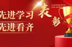 小源科技股东