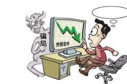上海梅艺电动汽车