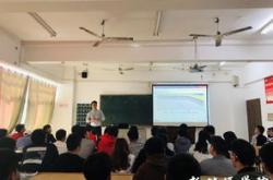 旭顿新能源科技怎么样啊