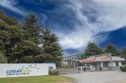 南京立讯科技有限公司招聘