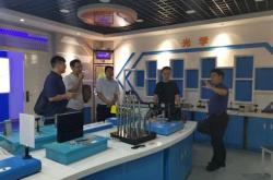 武汉科技大学物理学