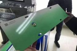 混合动力车辆及新能源汽车牌照申请指南