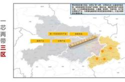 承德新能源发电有限公司