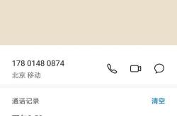 深圳新能源车管所电话多少