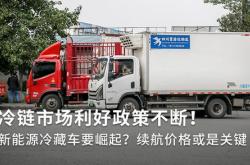 垫江新能源汽车专卖店