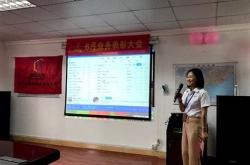 苏州泰科电子科技有限公司招聘