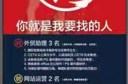 盈动科技有限公司