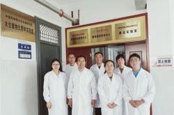 农业养殖科技前沿技术