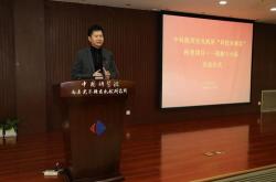 西安诺瓦科技