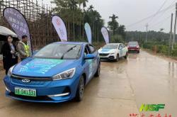 2021新能源汽车拉力赛