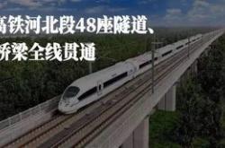 承德电动汽车