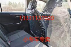 福田g7新能源货运版几年免检