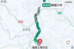 景泰新能源怎么样