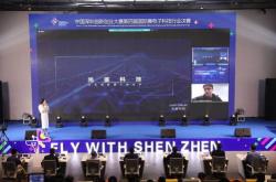 史威福电子科技东莞有限公司座机