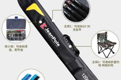 捷车侠新能源公司