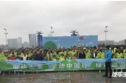 成都新能源牌照限号吗