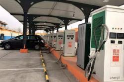 泰州市建投新能源科技有限公司
