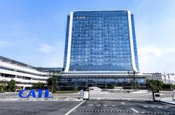 济宁宁德新能源时代招聘地址