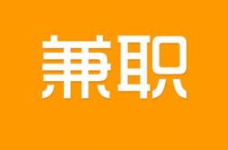 有为科技有限公司