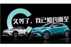 钦州港新能源汽车