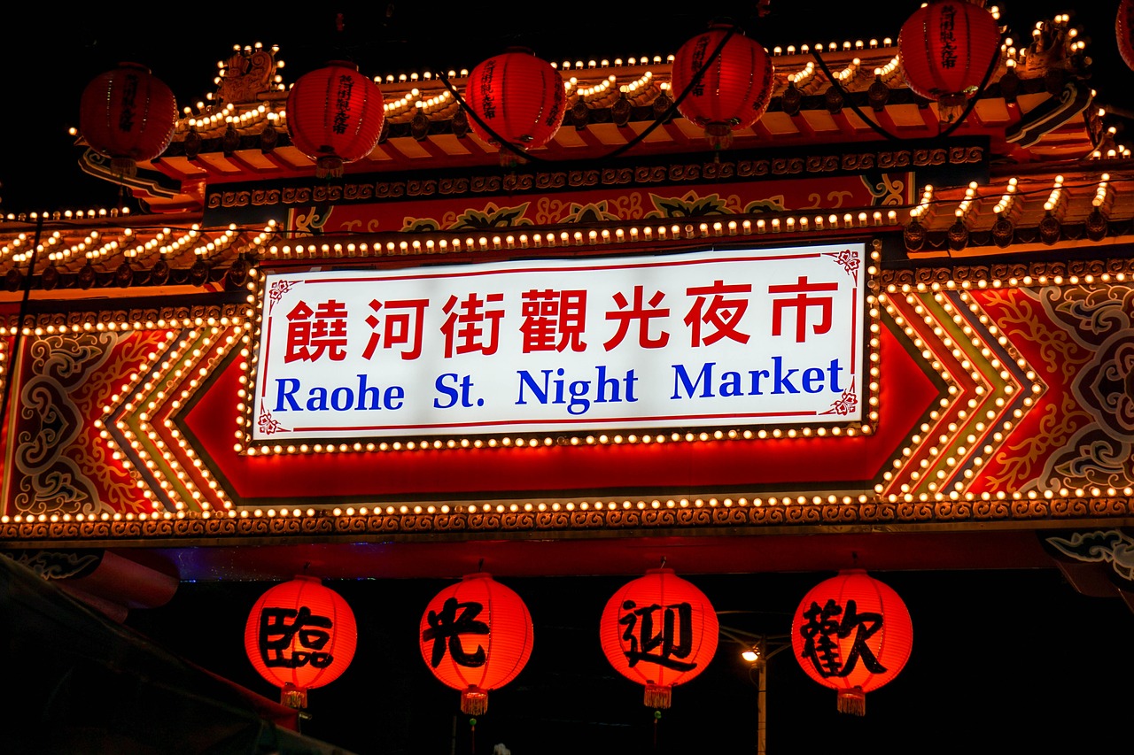 点亮夜市经济，明智选择与巧妙经营——地摊生意的那些事儿