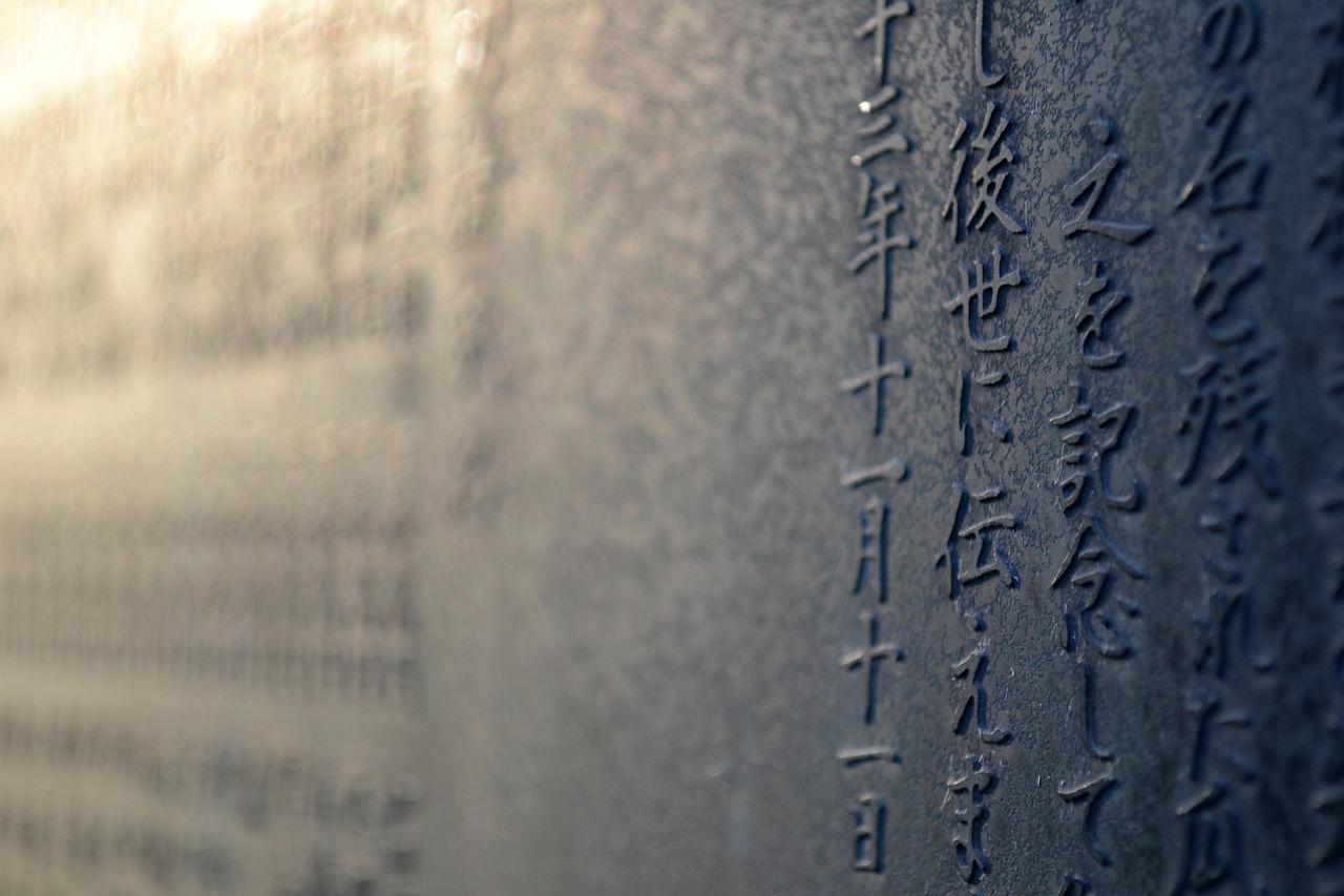 安顿生活的艺术，寻找内心的宁静与归属