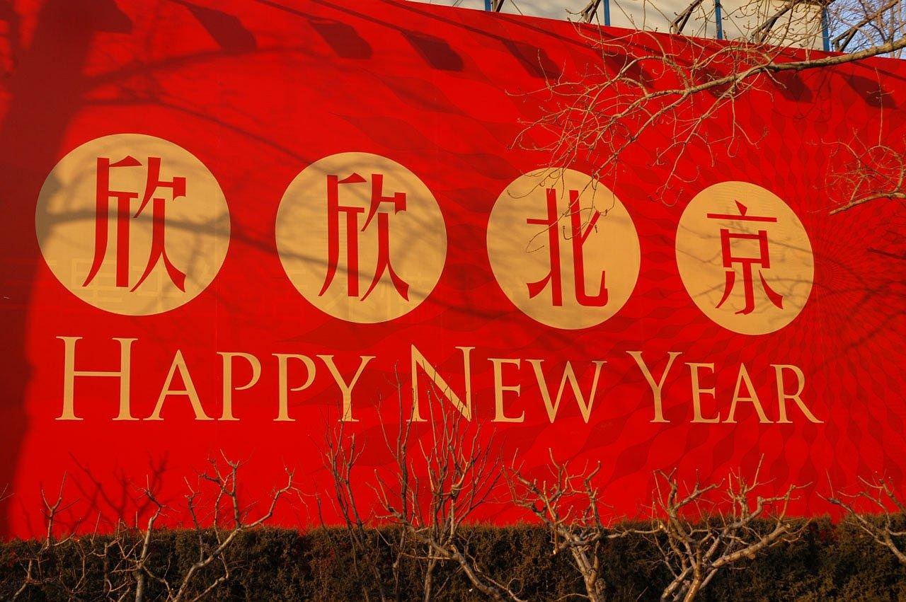 北京零新增，城市健康的新篇章