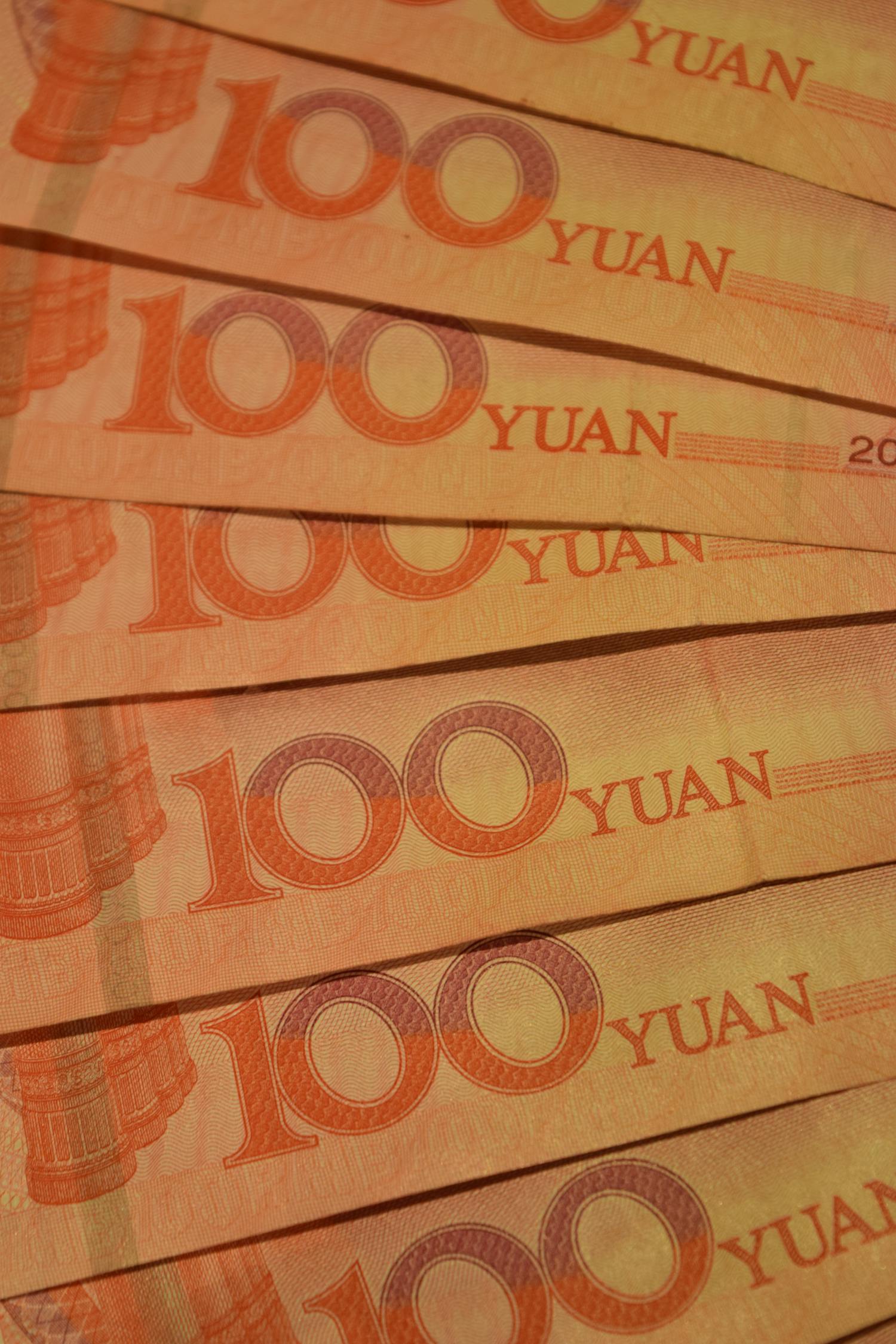 探索中国，100个必知常识